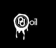 Pro-dab Oil